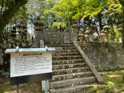 圓教寺(兵庫県)