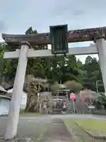 日吉神社(京都府)