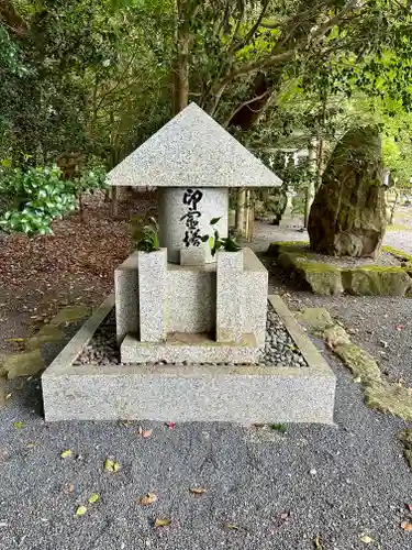 椿大神社(三重県)