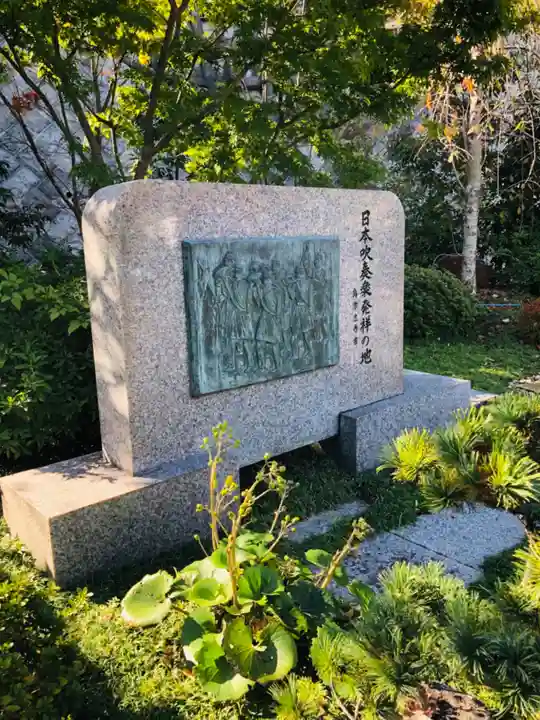 日蓮宗本牧山妙香寺のその他建物