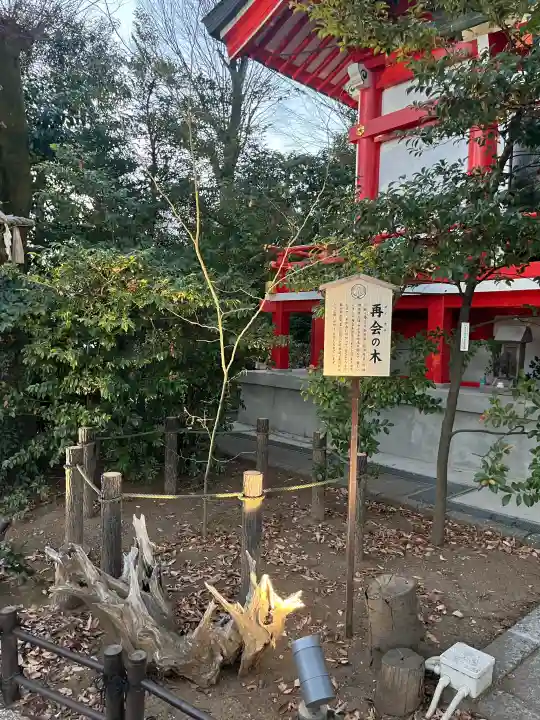 川越八幡宮の{uncategorized: "未分類", other: "その他", undefined: "問題あり", building: "その他建物", grave: "お墓", sacred_gate: "鳥居", guardian: "狛犬", statue: "像", buddha: "仏像", history: "歴史", nature: "自然", garden: "庭園", animal: "動物", pagoda: "塔", temizu: "手水舎", mountain_gate: "山門・神門", sanctuary: "本殿・本堂", subordinate: "末社・摂社", art: "芸術", scenery: "景色", jizo: "地蔵", ema: "絵馬", goshuin: "御朱印", omikuji: "おみくじ", items: "授与品その他", amulet: "お守り", goshuincho: "御朱印帳", eats: "食事", festival: "お祭り", votive_dance: "神楽", shichigosan: "七五三参", wedding: "結婚式", experience: "体験その他", initially: "初詣", around: "周辺", anti_infection: "感染症対策"}