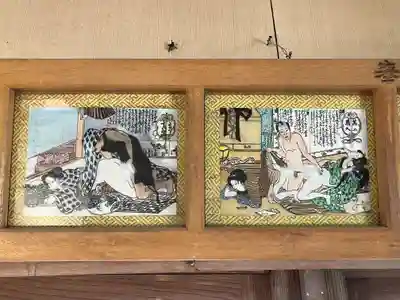 塞神社(長崎県)