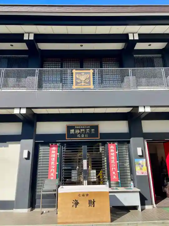 清立院の{uncategorized: "未分類", other: "その他", undefined: "問題あり", building: "その他建物", grave: "お墓", sacred_gate: "鳥居", guardian: "狛犬", statue: "像", buddha: "仏像", history: "歴史", nature: "自然", garden: "庭園", animal: "動物", pagoda: "塔", temizu: "手水舎", mountain_gate: "山門・神門", sanctuary: "本殿・本堂", subordinate: "末社・摂社", art: "芸術", scenery: "景色", jizo: "地蔵", ema: "絵馬", goshuin: "御朱印", omikuji: "おみくじ", items: "授与品その他", amulet: "お守り", goshuincho: "御朱印帳", eats: "食事", festival: "お祭り", votive_dance: "神楽", shichigosan: "七五三参", wedding: "結婚式", experience: "体験その他", initially: "初詣", around: "周辺", anti_infection: "感染症対策"}