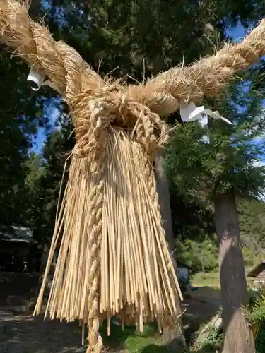 健武山神社のその他建物