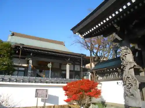 慈眼寺の本殿・本堂