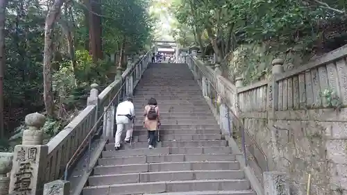 金刀比羅宮のその他建物