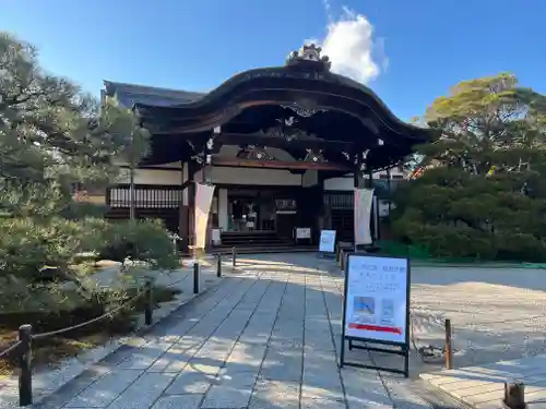 仁和寺の本殿・本堂