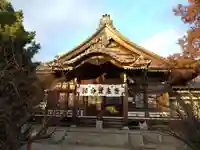 勝山寺(愛知県)
