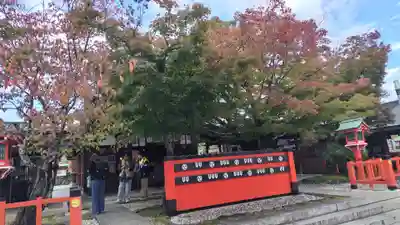 車折神社(京都府)