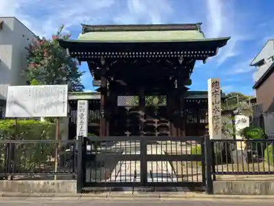 本隆寺（本妙興隆寺）(京都府)