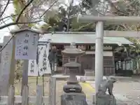 白旗神社(西御門)のその他建物