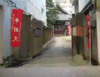 往生院のその他建物