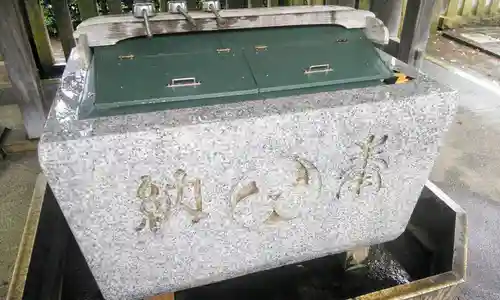 八幡大神社の手水舎