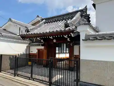 徳雲寺(京都府)