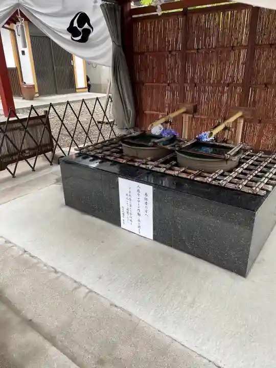 弘前八幡宮の手水舎