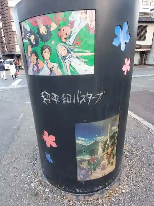 秩父神社の周辺