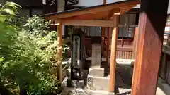 宝蔵寺(京都府)