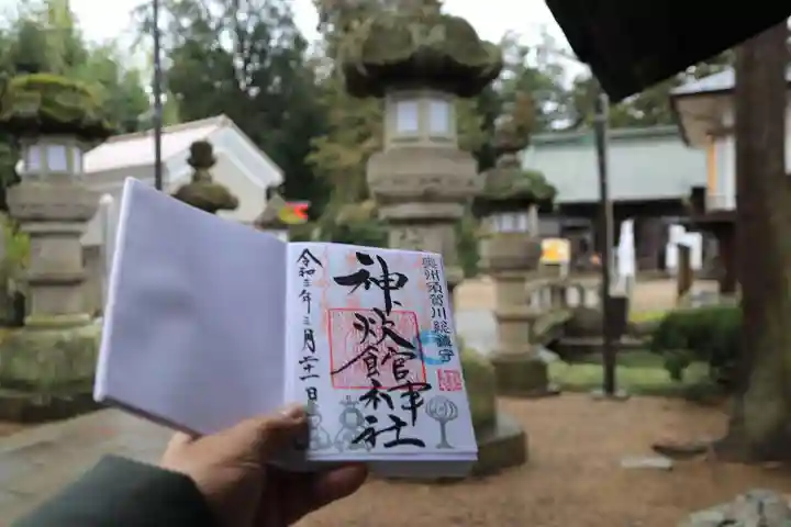 神炊館神社 ⁂奥州須賀川総鎮守⁂のその他建物