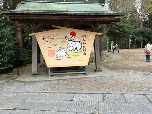 志波彦神社・鹽竈神社(宮城県)