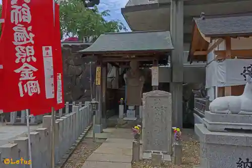 不動寺のその他建物