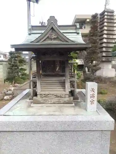秀常寺(埼玉県)