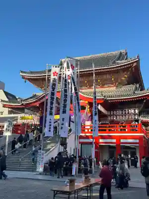 大須観音 （北野山真福寺宝生院）(愛知県)
