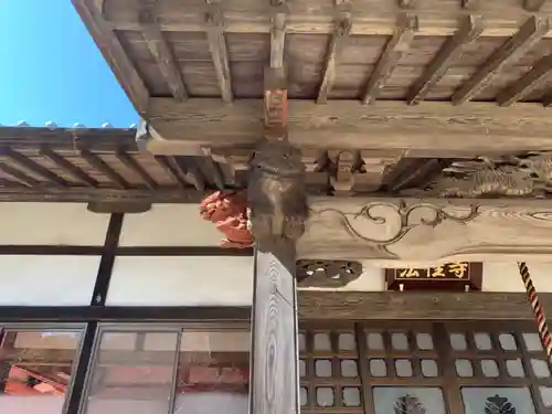 法性寺のその他建物