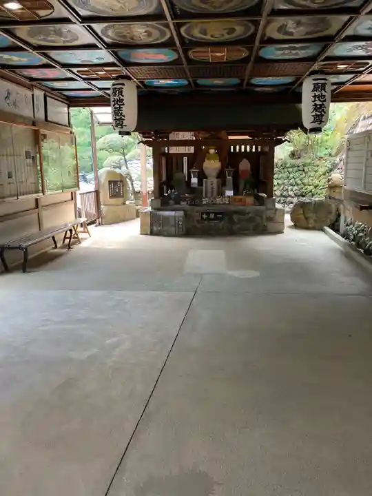 福巌寺(一願寺)(和歌山県)