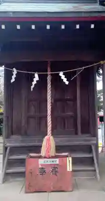 一之宮天満宮(梶原景時館跡)(神奈川県)