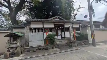 崇徳天皇御廟(京都府)