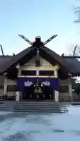 江南神社(北海道)