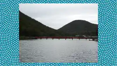 赤城神社(群馬県)