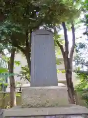 新田神社の建物その他