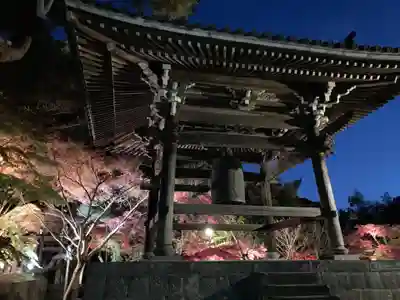 東漸寺(千葉県)