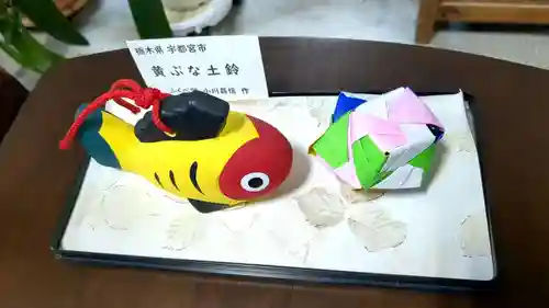 大成寺(北海道)