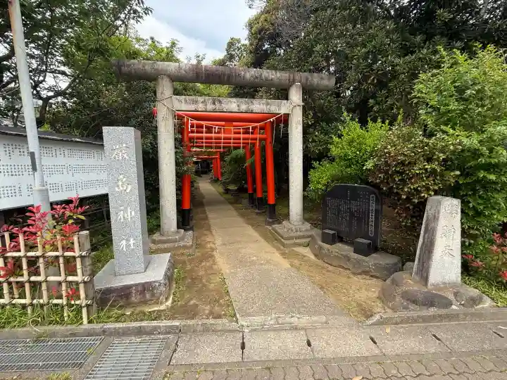 厳島神社(港町弁財天)の{uncategorized: "未分類", other: "その他", undefined: "問題あり", building: "その他建物", grave: "お墓", sacred_gate: "鳥居", guardian: "狛犬", statue: "像", buddha: "仏像", history: "歴史", nature: "自然", garden: "庭園", animal: "動物", pagoda: "塔", temizu: "手水舎", mountain_gate: "山門・神門", sanctuary: "本殿・本堂", subordinate: "末社・摂社", art: "芸術", scenery: "景色", jizo: "地蔵", ema: "絵馬", goshuin: "御朱印", omikuji: "おみくじ", items: "授与品その他", amulet: "お守り", goshuincho: "御朱印帳", eats: "食事", festival: "お祭り", votive_dance: "神楽", shichigosan: "七五三参", wedding: "結婚式", experience: "体験その他", initially: "初詣", around: "周辺", anti_infection: "感染症対策"}