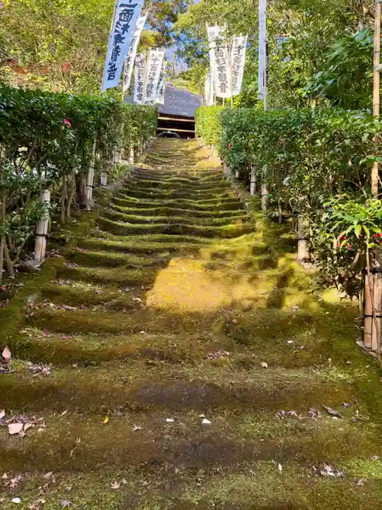 杉本寺(神奈川県)