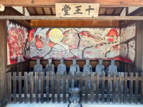 大雄寺(岐阜県)