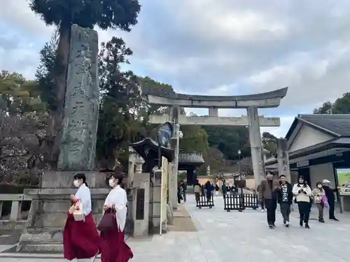 太宰府天満宮(福岡県)