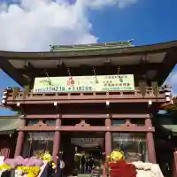 笠間稲荷神社の{uncategorized: "未分類", other: "その他", undefined: "問題あり", building: "その他建物", grave: "お墓", sacred_gate: "鳥居", guardian: "狛犬", statue: "像", buddha: "仏像", history: "歴史", nature: "自然", garden: "庭園", animal: "動物", pagoda: "塔", temizu: "手水舎", mountain_gate: "山門・神門", sanctuary: "本殿・本堂", subordinate: "末社・摂社", art: "芸術", scenery: "景色", jizo: "地蔵", ema: "絵馬", goshuin: "御朱印", omikuji: "おみくじ", items: "授与品その他", amulet: "お守り", goshuincho: "御朱印帳", eats: "食事", festival: "お祭り", votive_dance: "神楽", shichigosan: "七五三参", wedding: "結婚式", experience: "体験その他", initially: "初詣", around: "周辺", anti_infection: "感染症対策"}