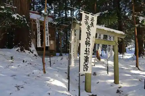 鹿島大神宮の末社・摂社