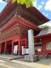 増上寺(東京都)