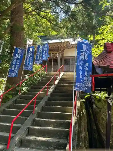 萬蔵稲荷神社(宮城県)