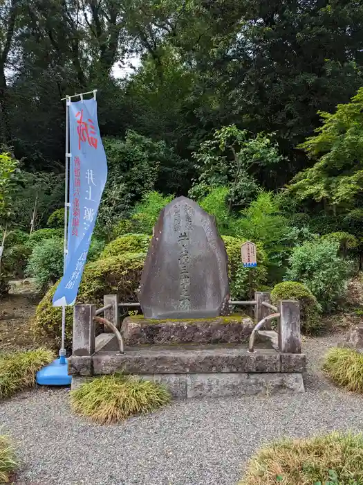 宝泉寺の建物その他