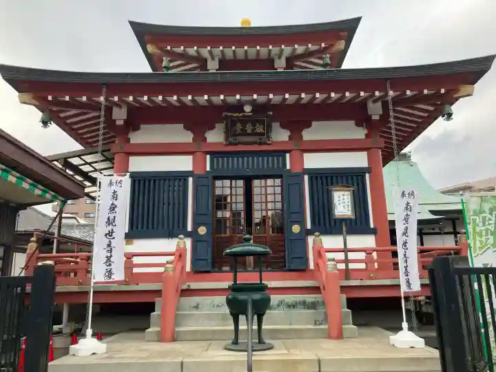 中道院の{uncategorized: "未分類", other: "その他", undefined: "問題あり", building: "その他建物", grave: "お墓", sacred_gate: "鳥居", guardian: "狛犬", statue: "像", buddha: "仏像", history: "歴史", nature: "自然", garden: "庭園", animal: "動物", pagoda: "塔", temizu: "手水舎", mountain_gate: "山門・神門", sanctuary: "本殿・本堂", subordinate: "末社・摂社", art: "芸術", scenery: "景色", jizo: "地蔵", ema: "絵馬", goshuin: "御朱印", omikuji: "おみくじ", items: "授与品その他", amulet: "お守り", goshuincho: "御朱印帳", eats: "食事", festival: "お祭り", votive_dance: "神楽", shichigosan: "七五三参", wedding: "結婚式", experience: "体験その他", initially: "初詣", around: "周辺", anti_infection: "感染症対策"}