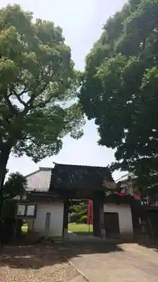青林山　延命寺の山門・神門