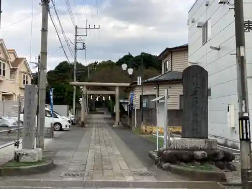 豊鹿嶋神社のその他建物