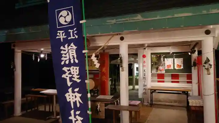 熊野神社の本殿・本堂