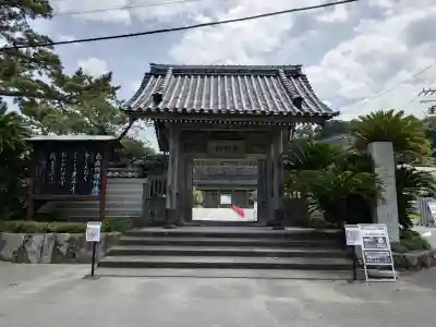 光明寺(神奈川県)