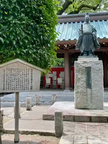 三嶋大社(静岡県)
